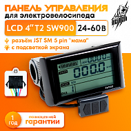 Панель управления LCD SW900 4"